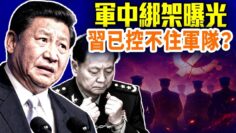 [ID: yNTVRE8CSYs] Youtube Automatic