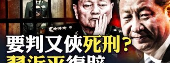 私密：[ID: ys3S-BNMoYk] Youtube Automatic