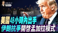 [ID: ytdJE3lWMY8] Youtube Automatic