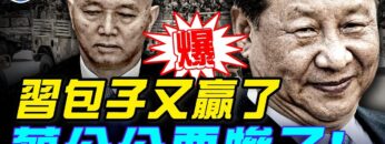 [ID: z1R_PWcUY_w] Youtube Automatic