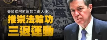 DM_20260202190646_001