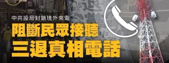 DM_20260202191230_001