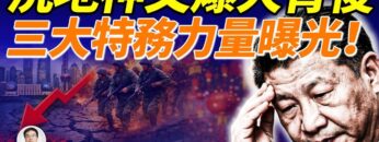 [ID: 0Cw8-PAHT3U] Youtube Automatic