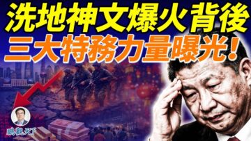 [ID: 0Cw8-PAHT3U] Youtube Automatic