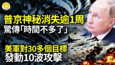 [ID: 0gX5Eb5wiTM] Youtube Automatic