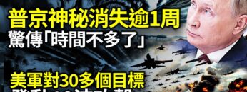 [ID: 0gX5Eb5wiTM] Youtube Automatic