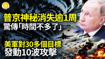 [ID: 0gX5Eb5wiTM] Youtube Automatic