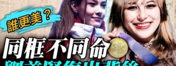 [ID: 0NCkzO17ukQ] Youtube Automatic