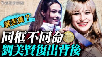 [ID: 0NCkzO17ukQ] Youtube Automatic