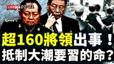 [ID: 0V1P2GnP9lY] Youtube Automatic