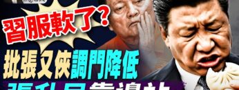 [ID: 1a5TLBo0KZA] Youtube Automatic