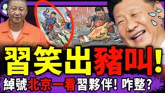 [ID: 1btg1nzEr_Y] Youtube Automatic