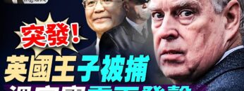 [ID: 1jhCZoS-Xlo] Youtube Automatic