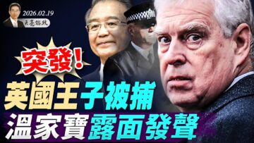 [ID: 1jhCZoS-Xlo] Youtube Automatic