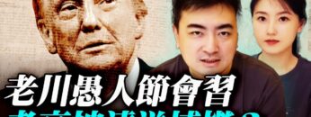 [ID: 1LA8T7VgASM] Youtube Automatic