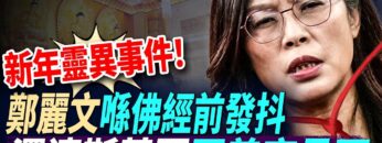 [ID: 1Td89q8jBy8] Youtube Automatic