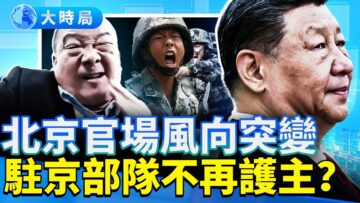 [ID: 21ufE7rUxR0] Youtube Automatic