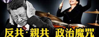 [ID: 2DmtPIS5WXA] Youtube Automatic