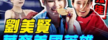 [ID: 2IIiJ4AkSG0] Youtube Automatic