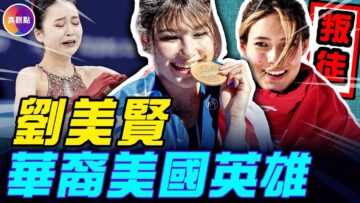 [ID: 2IIiJ4AkSG0] Youtube Automatic