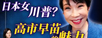 [ID: 2jvi0wWOvfo] Youtube Automatic