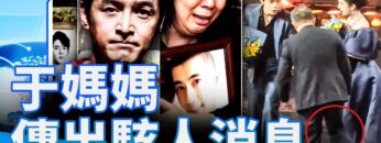 [ID: 2mtifBqWpnI] Youtube Automatic