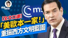 [ID: 33PrS-lsrAQ] Youtube Automatic