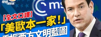 [ID: 33PrS-lsrAQ] Youtube Automatic