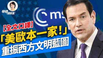 [ID: 33PrS-lsrAQ] Youtube Automatic