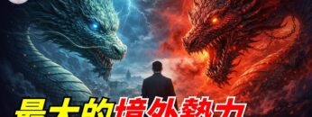 [ID: _3CPknE5PUI] Youtube Automatic