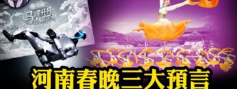 [ID: 3PawtRwgxEw] Youtube Automatic