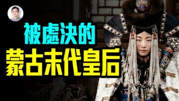 [ID: 3pmU59CHzP4] Youtube Automatic