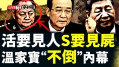 [ID: 3zdYaP75rNE] Youtube Automatic