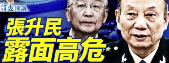 [ID: 4QIqL6tTvyI] Youtube Automatic