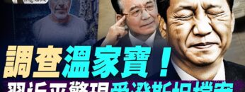 [ID: 4UHV72O_CZY] Youtube Automatic