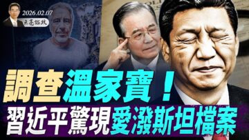 [ID: 4UHV72O_CZY] Youtube Automatic