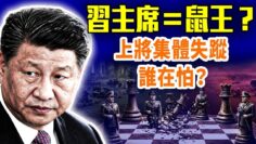 [ID: 5to_3jd-q7M] Youtube Automatic