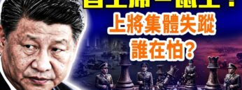 [ID: 5to_3jd-q7M] Youtube Automatic