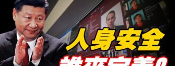 [ID: 60824HzwNQA] Youtube Automatic