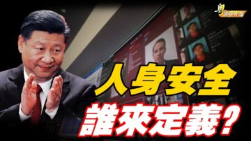 [ID: 60824HzwNQA] Youtube Automatic