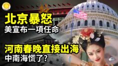 [ID: 64sz4FhCI5U] Youtube Automatic