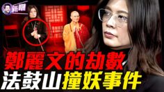 [ID: 6ktQaBrE-ic] Youtube Automatic