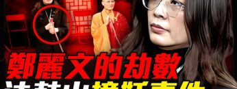 [ID: 6ktQaBrE-ic] Youtube Automatic