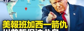 [ID: 75hURm6Vzp8] Youtube Automatic