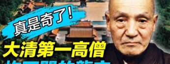 [ID: 7A2Ketbertk] Youtube Automatic