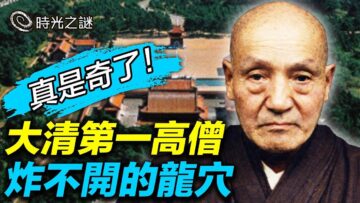 [ID: 7A2Ketbertk] Youtube Automatic