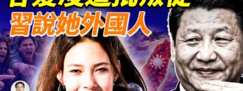 [ID: 7N4c-y2lBBo] Youtube Automatic