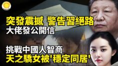 [ID: 7QR0AhMg-U8] Youtube Automatic