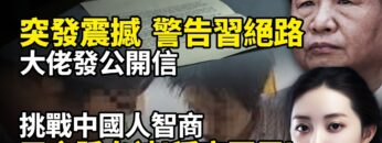 [ID: 7QR0AhMg-U8] Youtube Automatic