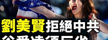 [ID: 7sRKxkrvXoU] Youtube Automatic